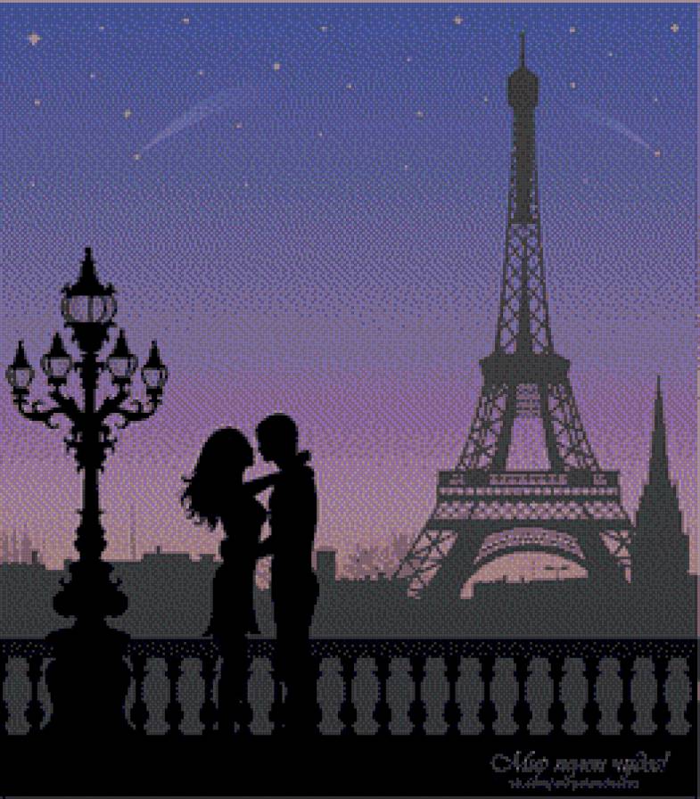 пара в Париже - он, пара, париж, она - предпросмотр