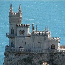 Схема вышивки «/2»