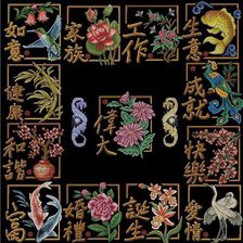 Схема вышивки «Иероглифы»