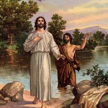 Схема вышивки «Крещение Господне»