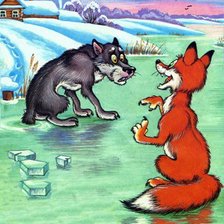 Схема вышивки «№595931»