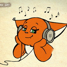 Схема вышивки «Крошка Ши (музыка)»