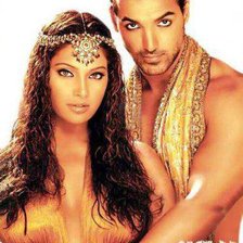 Схема вышивки «красивая пара»