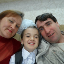 Схема вышивки «ii»