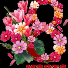 Схема вышивки «8 марта»