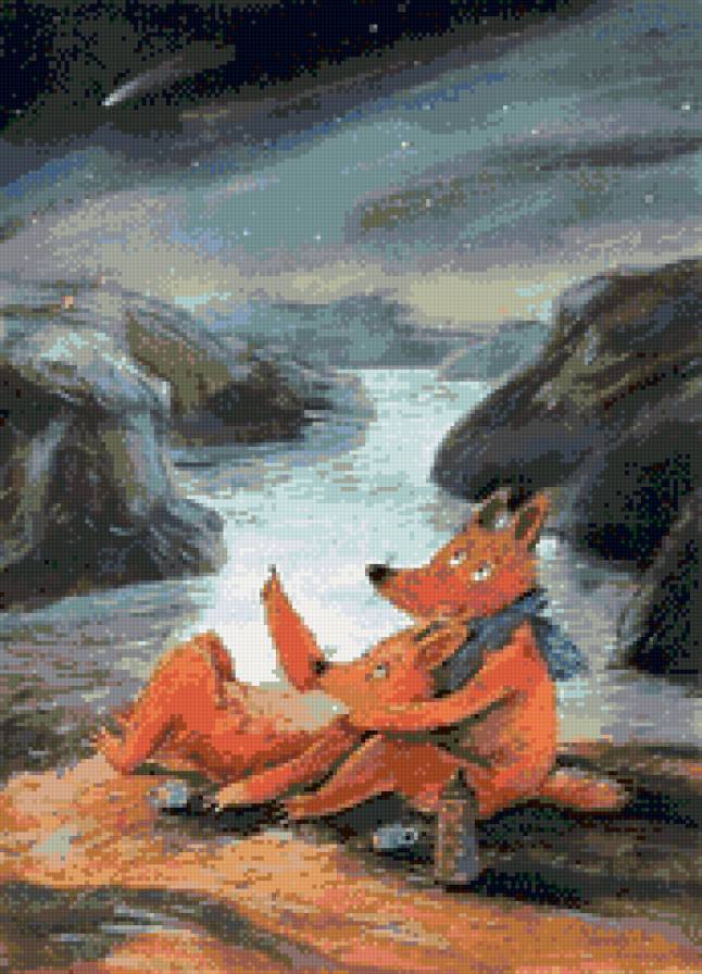 звездопад - звезды, лисы, лиса, парочка, лисица, романтика - предпросмотр