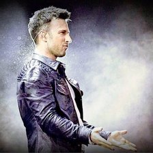 Схема вышивки «Таркан»