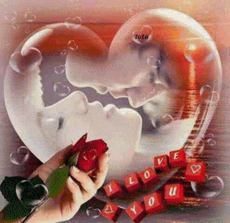 Любовь - пара, лбовь, нежность - предпросмотр