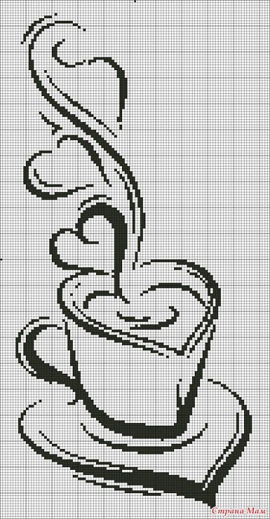 монохром - кофе, чай, монохром - оригинал