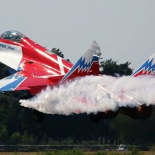 Схема вышивки «МиГ»