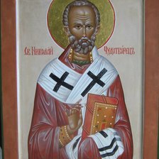 Схема вышивки «Николай чудотворец»