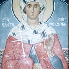 Схема вышивки «Злата»