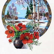 Схема вышивки «Открытка»