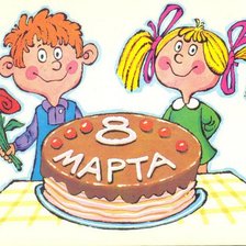 Схема вышивки «8 марта 5»