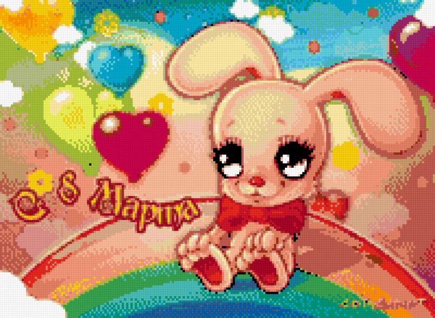 8 марта 6 - поздравления, зайка, праздник - предпросмотр