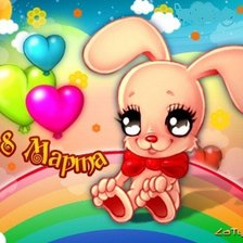 Схема вышивки «8 марта 6»