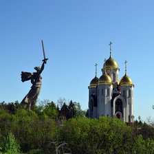 Мамаев Курган