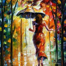 Схема вышивки «афремов»