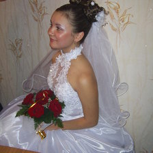 Схема вышивки «Я»