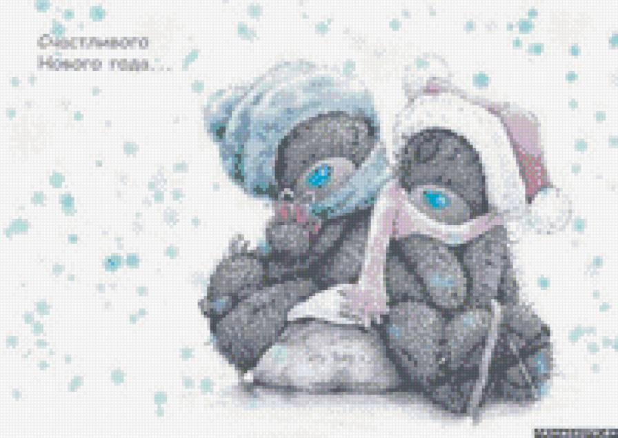 тедди2 - предпросмотр