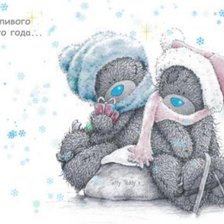 Схема вышивки «тедди2»