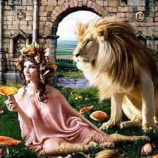 под охраной