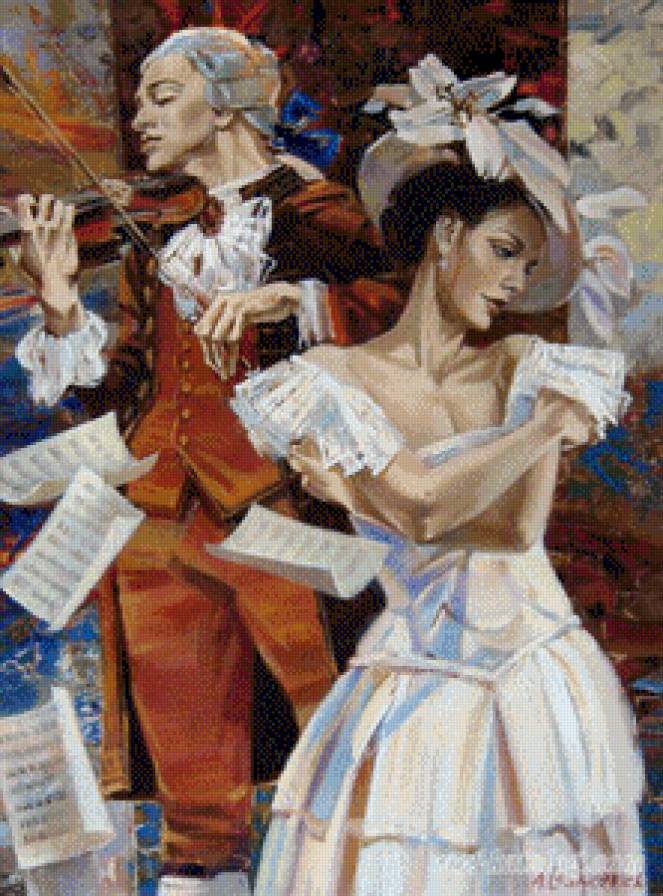 мелодия для нее - женщины - предпросмотр