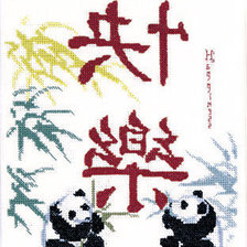 Схема вышивки «иероглиф счастье»