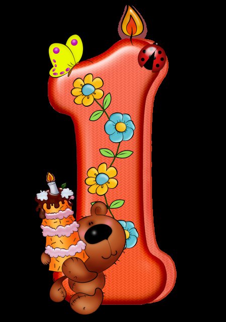 С Днем Рождения! - оригинал