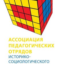 Схема вышивки «Апо иси»