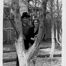 влюбленные