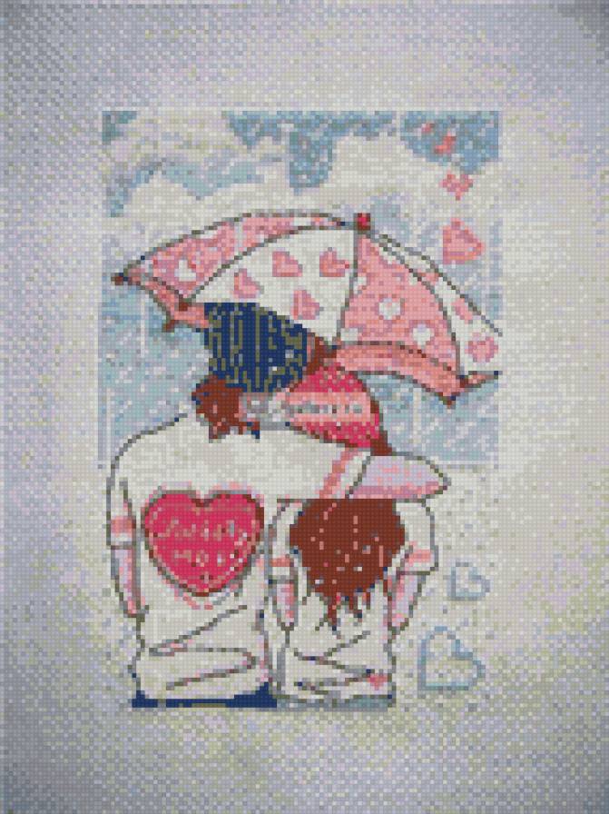 под зонтом - предпросмотр