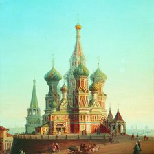 Схема вышивки «ХРАМ ВАСИЛИЯ БЛАЖЕННОГО»