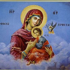 Схема вышивки «страстная»