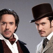 шерлок холмс