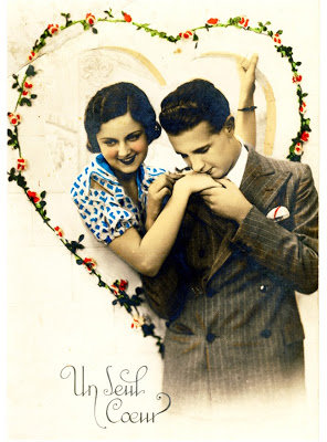 Нежность - оригинал