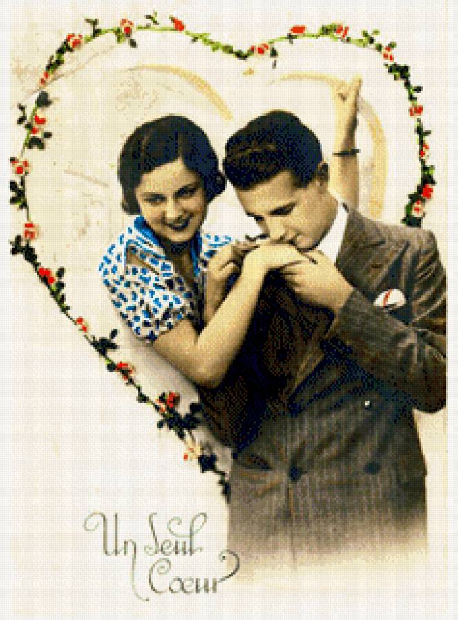 Нежность - предпросмотр