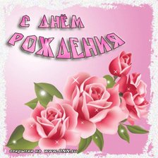 Схема вышивки «№605063»