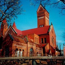 Схема вышивки «minsk»