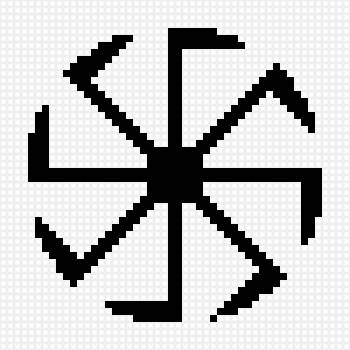 Коловрат - славянский символ - предпросмотр