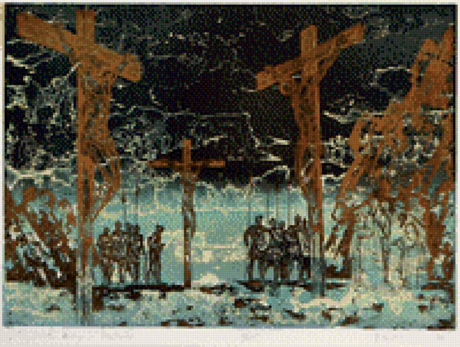 голгофа - голгофа., распятие - предпросмотр