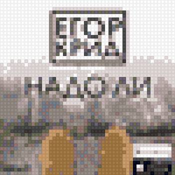 №606367 - предпросмотр