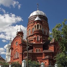 Схема вышивки «Уржум Троицкий собор»