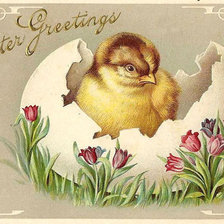 Схема вышивки «Новая жизнь.»