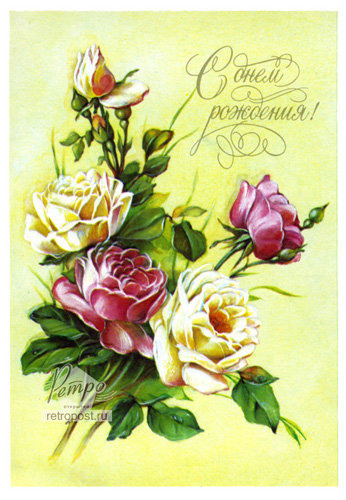 №607590 - оригинал