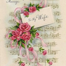 Схема вышивки «Образ музыки...»