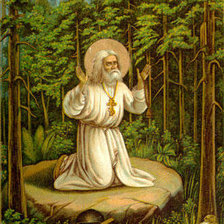 Схема вышивки «Серафим Саровский»