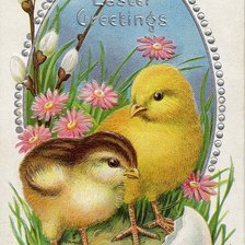 Схема вышивки «Пасхальная»