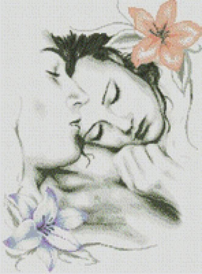 двое - люди, пара - предпросмотр