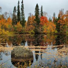 Унылая пора